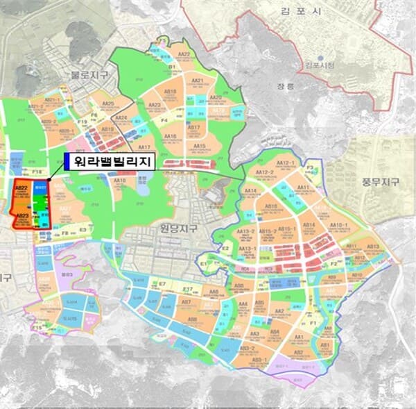 더샵 검단 워라밸빌리지 모델하우스 위치 및 방문 예약 방법