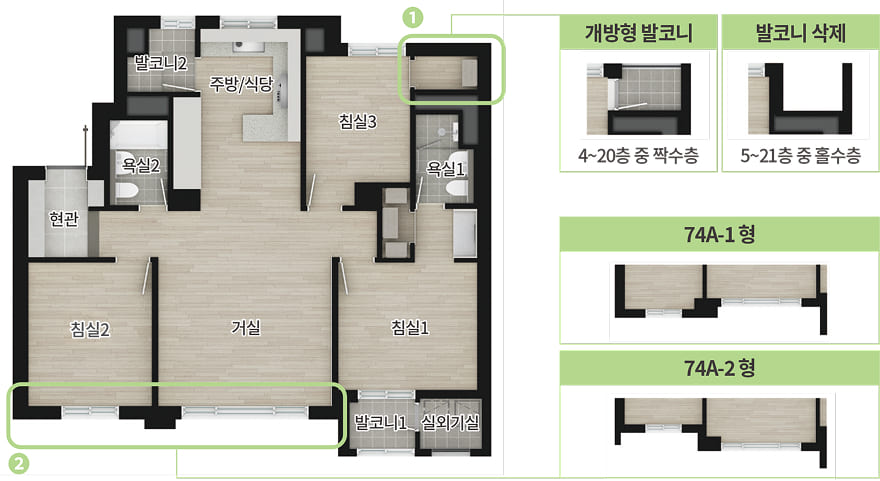 더샵 검단 워라밸빌리지 분양가 및 중도금 대출 조건 정보